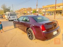 اوباما 2020 بغداد للبيع