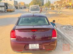 اوباما 2020 بغداد للبيع