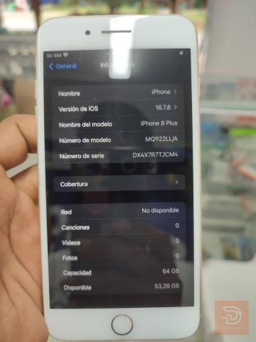 موبايل بطارية 50 للبيع في بغداد
