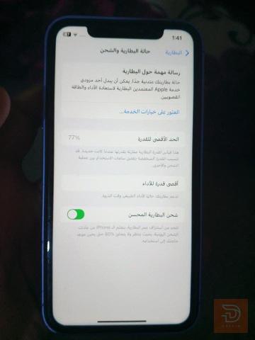 أبل آيفون XR مستعمل للبيع في بغداد