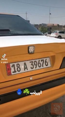 بيجو بارس 2018 للبيع في بابل