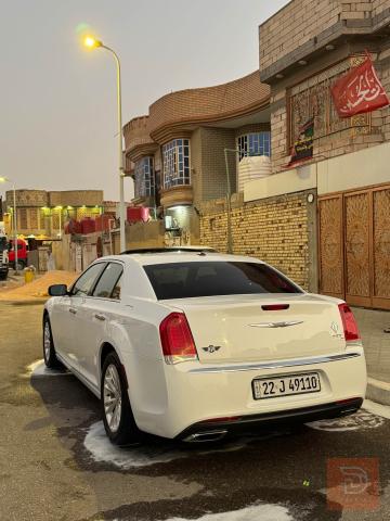 اوباما 2017 للبيع في البصرة