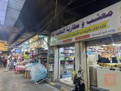 بناية طابقين خمسة محلات 193 متر للبيع في الأنبار