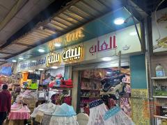 بناية طابقين خمسة محلات 193 متر للبيع في الأنبار