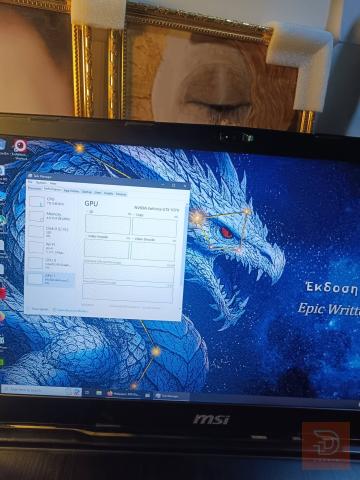 MSI GE73VR 73F Raider مستعمل للبيع في نينوى