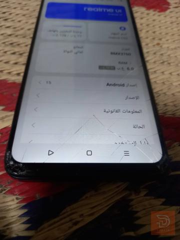 ريلمي C53 مستعمل للبيع في بغداد