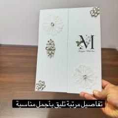 وثيقة شغل مميز + محبرة للبيع في بغداد
