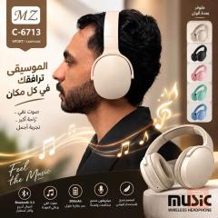 سماعة MZ C-6713 لاسلكية للبيع في بغداد