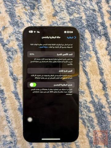 ايفون 13 برو ماكس 512 غيغا مستعمل للبيع في ذي قار