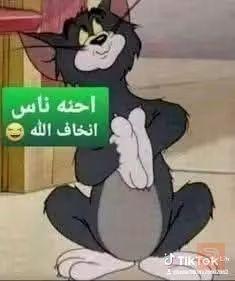 عامل مجاري في عموم العراق