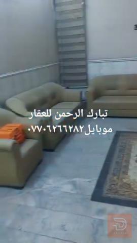 دار مسلح طابقين ونص مساحة ١٠٠م للبيع في بغداد