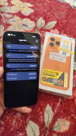 ابل iPhone 17 Pro Max سعة 512 غيغا برتقالي للبيع في بغداد