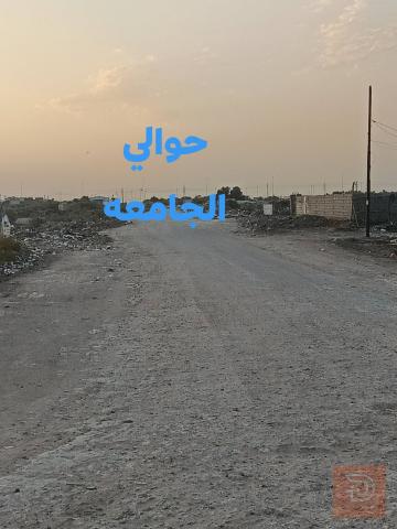 عرصة في حي الثقافي خلف الجامعة ١٨٠م للبيع في الديوانية