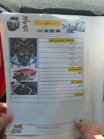 تويوتا كيا سبورتج 2015 نظيفة للبيع في بغداد