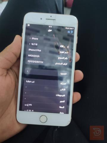 ايت بلاس 128 غيغا مع شاشة جديدة مستعمل للبيع في بغداد
