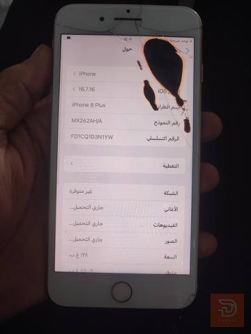 ايت بلاس 128 غيغا مع شاشة جديدة مستعمل للبيع في بغداد
