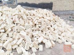 تجهيز طابوك فول وشرط المكلاب للبيع في بغداد
