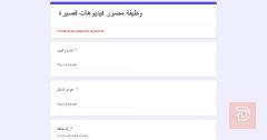 مصور فيديوهات قصيرة ريلز — البصرة