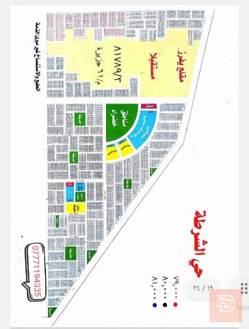 قطعة أرض 200 متر بالشرطة للبيع في كربلاء المقدسة