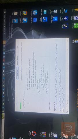 لابتوب لينوفو للألعاب والدراسة مستعمل للبيع في نينوى