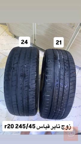 تايرات قياس 245/45r20 عدد 5 2021 للبيع في بغداد