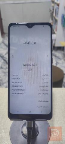 سامسونج A31 مستعمل للبيع في بغداد