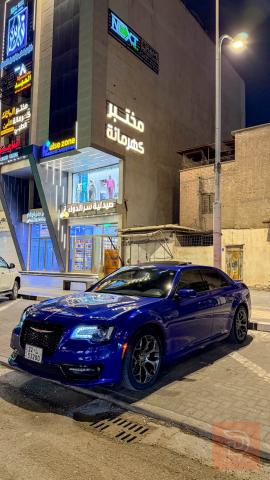 اوباما 2018 S كندي للبيع في البصرة