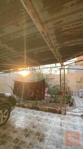 دار سكن بمساحة 371م للبيع في البصرة
