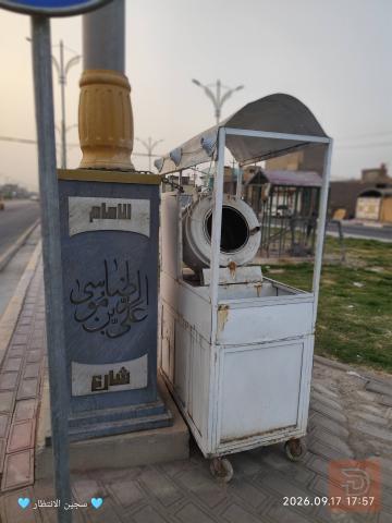 مكبنه حب للبيع في كربلاء المقدسة
