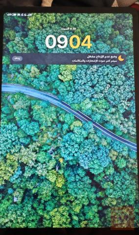 شاومي باد 6 نظيف جدا مستعمل للبيع في بغداد