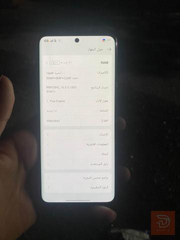 موبايل 512 للبيع في بغداد