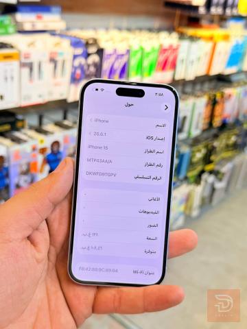ايفون 15 ماستر 128 غيغا مستعمل للبيع في بغداد