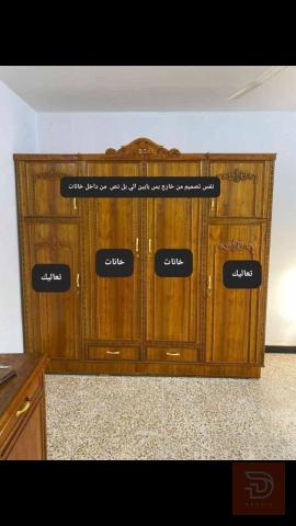 كنتور 4 باب عراقي جديد للبيع في بغداد