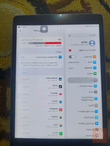 ايباد الجيل التاسع 64 غيغا مستعمل للبيع في بغداد