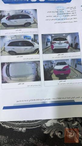 كيا سورنتو 2015 نظيفة للبيع في الأنبار