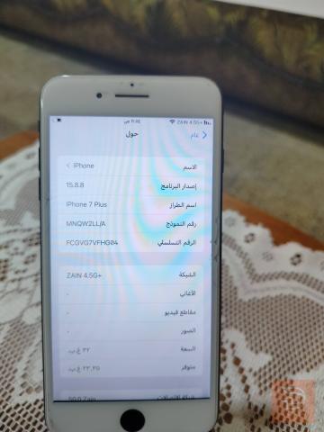 ابل ايفون 7 بلص ذاكرة 32 مستعمل للبيع في صلاح الدين
