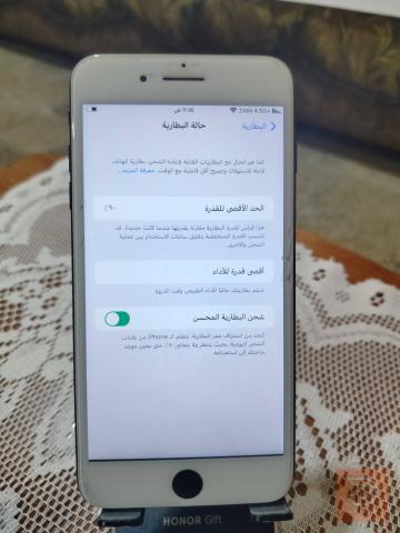 ابل ايفون 7 بلص ذاكرة 32 مستعمل للبيع في صلاح الدين