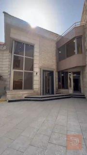 بيت حديث التجاري في العامرية 300 متر للايجار في بغداد