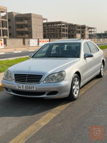 مرسيدس S 350 فول مواصفات 2000 للبيع في بغداد