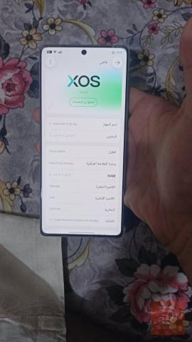 انفينيكس نوت 50 برو 256 غيغا مستعمل للبيع في بغداد