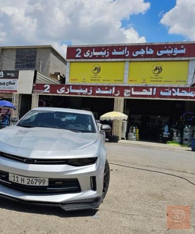 شيفورليه كمارو 2018 كامل المواصفات للبيع في بغداد