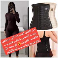 مشد خصر الأسود للبيع في واسط