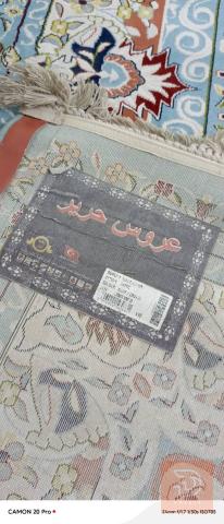 زوليه كربلاء مستعمل للبيع