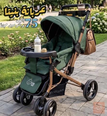 عربانه جديده للبيع في بغداد