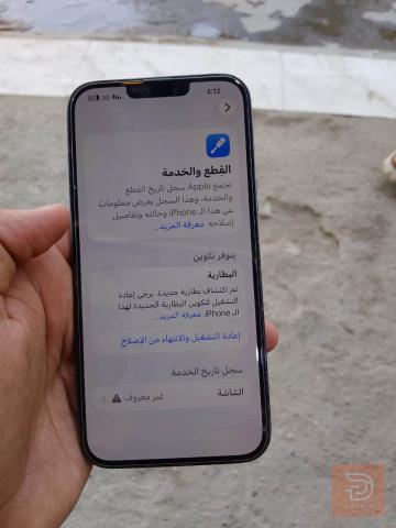 سامسونج 13برو ماكس مستعمل للبيع في البصرة