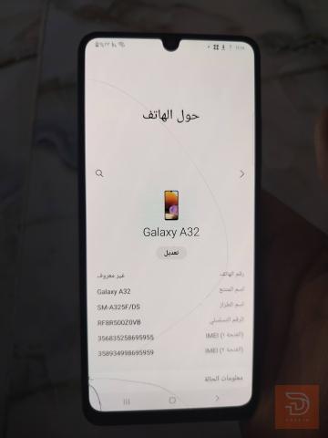 سامسونج كلكسي A32 مستعمل للبيع في بغداد