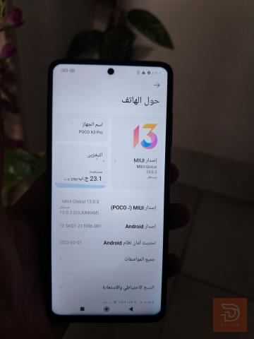 بوكو X3 برو للبيع في نينوى