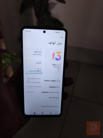 بوكو X3 برو للبيع في نينوى