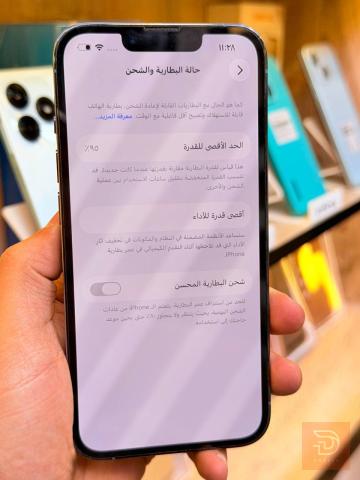 أيفون 13 برو ذاكرة 256 غيغا مستعمل للبيع في بغداد