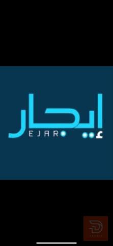 بيت مستعمل للايجار في بغداد